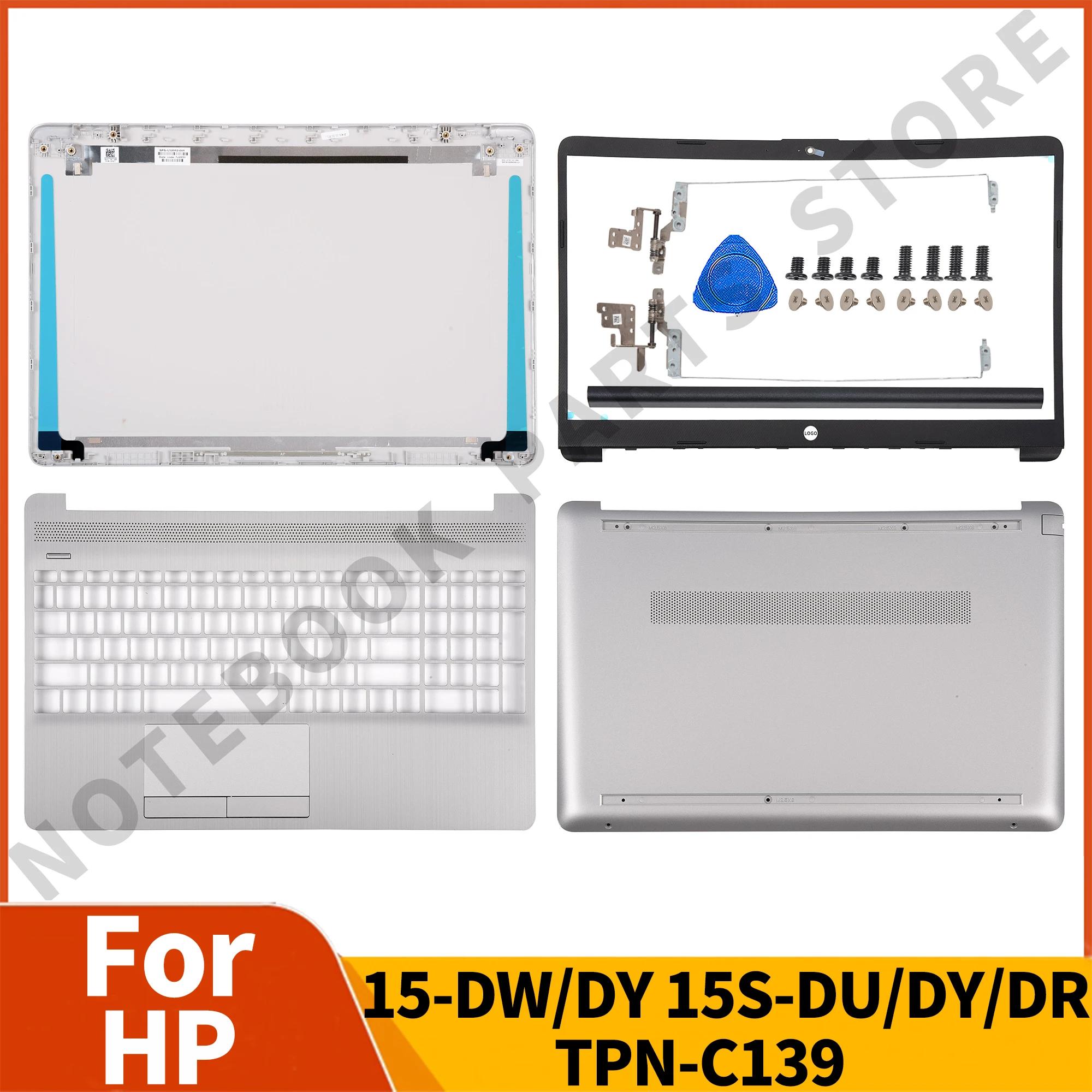 HP 15-DW 15S-DU 15S-DY 15S-DR 250 G8 255 G8 TPN-C139 LCD ĸ Ŀ  ʷƮ ϴ ̽  Ŀ, ǰ